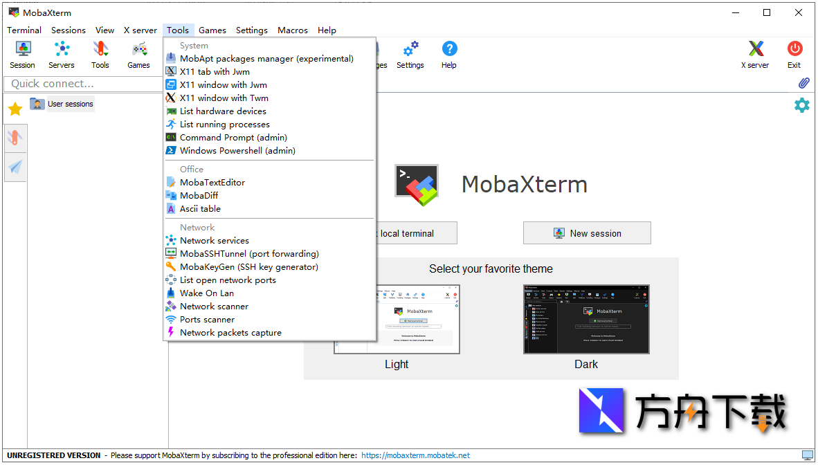 MobaXterm截图