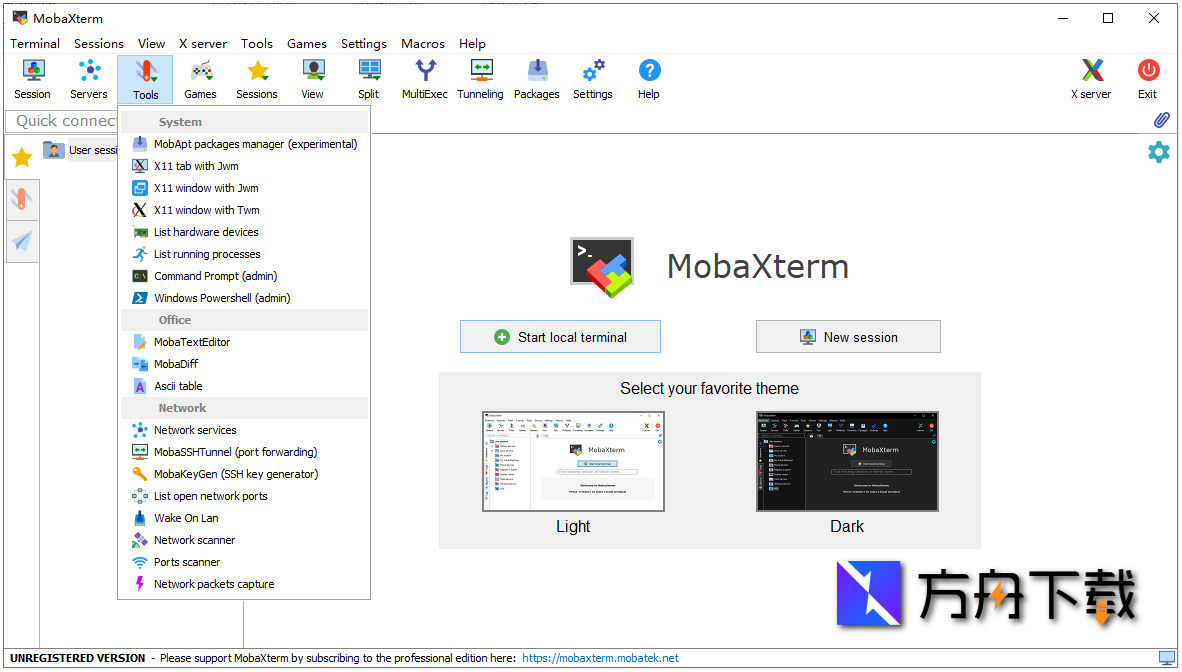 MobaXterm截图