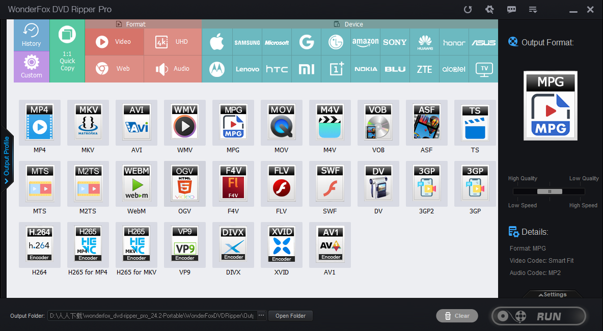 WonderFox DVD Ripper截图
