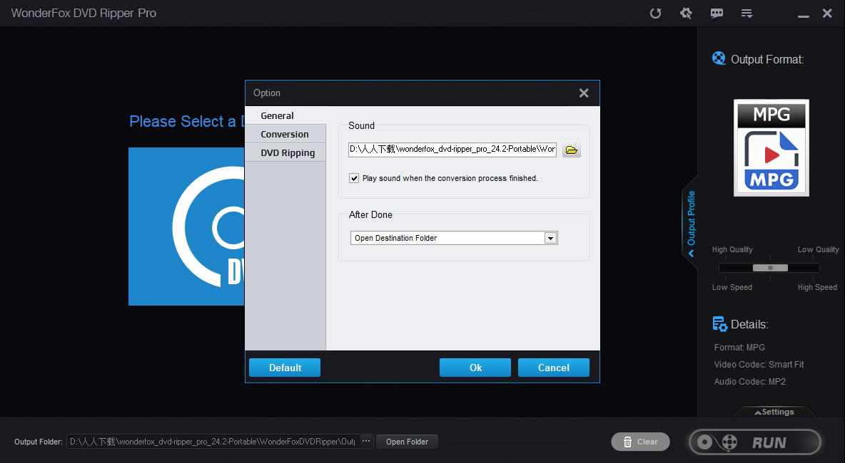 WonderFox DVD Ripper截图