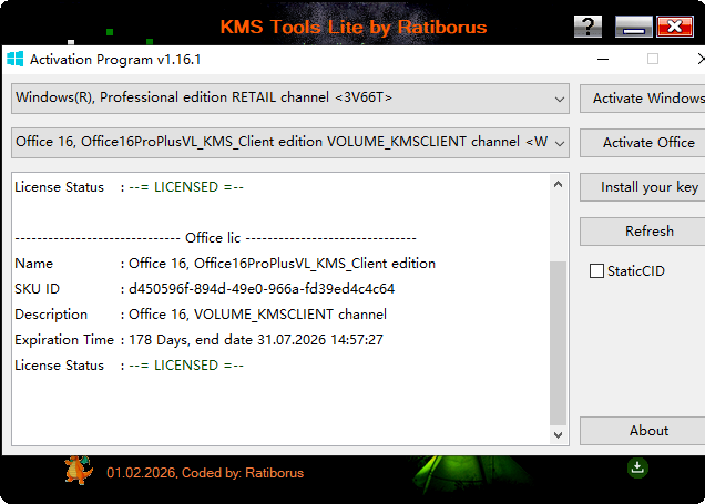 KMS Tools Lite截图