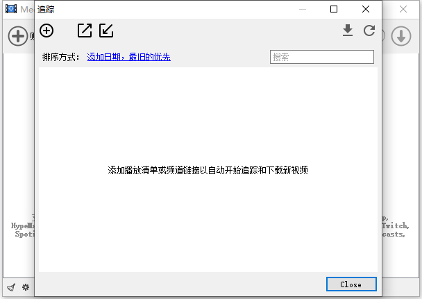 MediaHuman YouTube Downloader截图