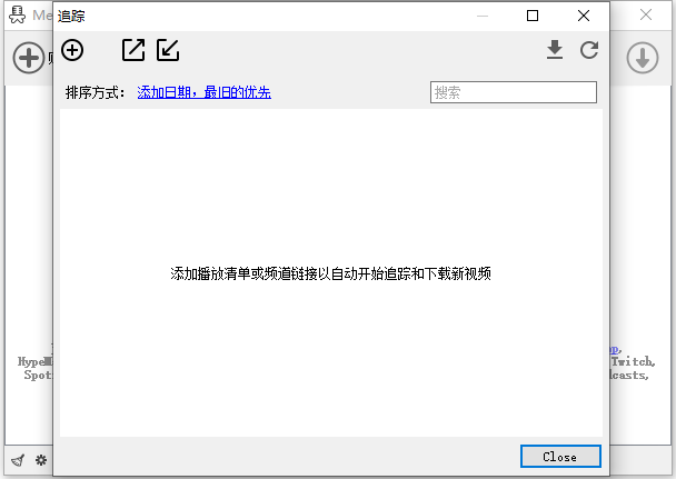 MediaHuman YouTube to MP3截图