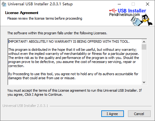 Universal USB Installer截图