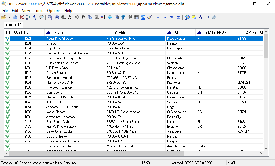 DBF Viewer 2000截图