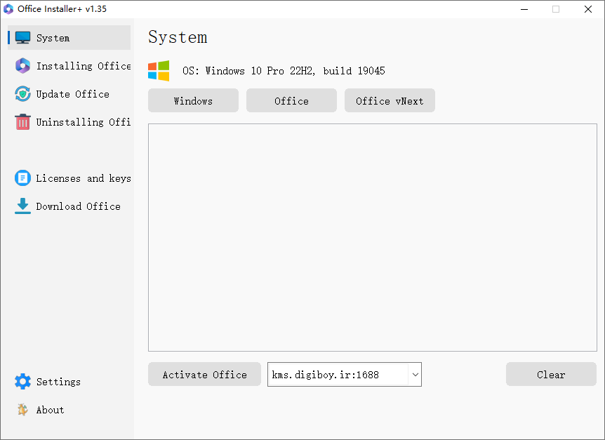 Office Installer截图