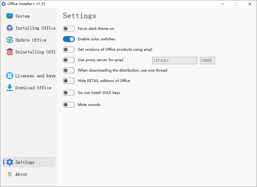 Office Installer截图