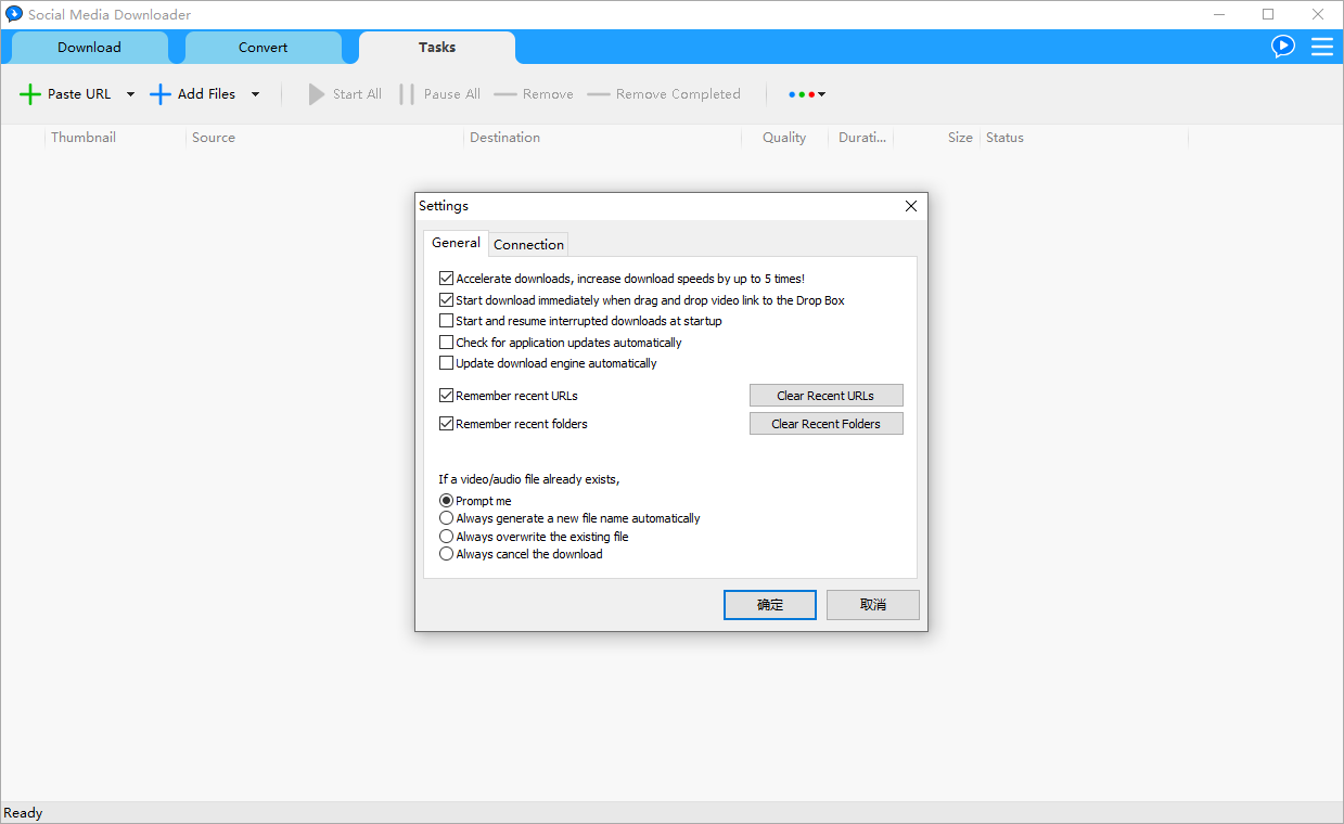 Social Media Downloader截图