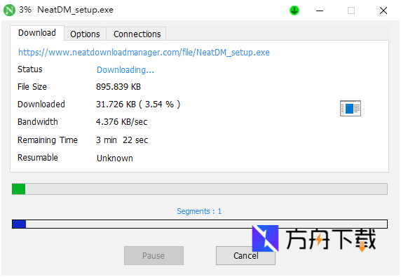 Neat Download Manager截图