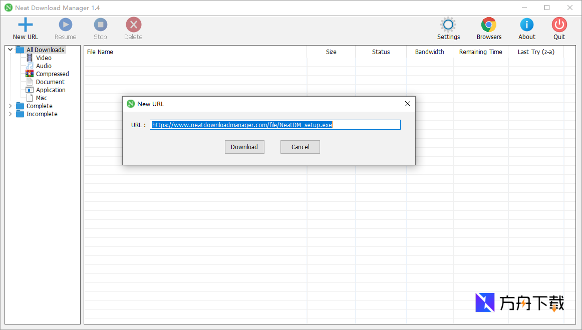 Neat Download Manager截图