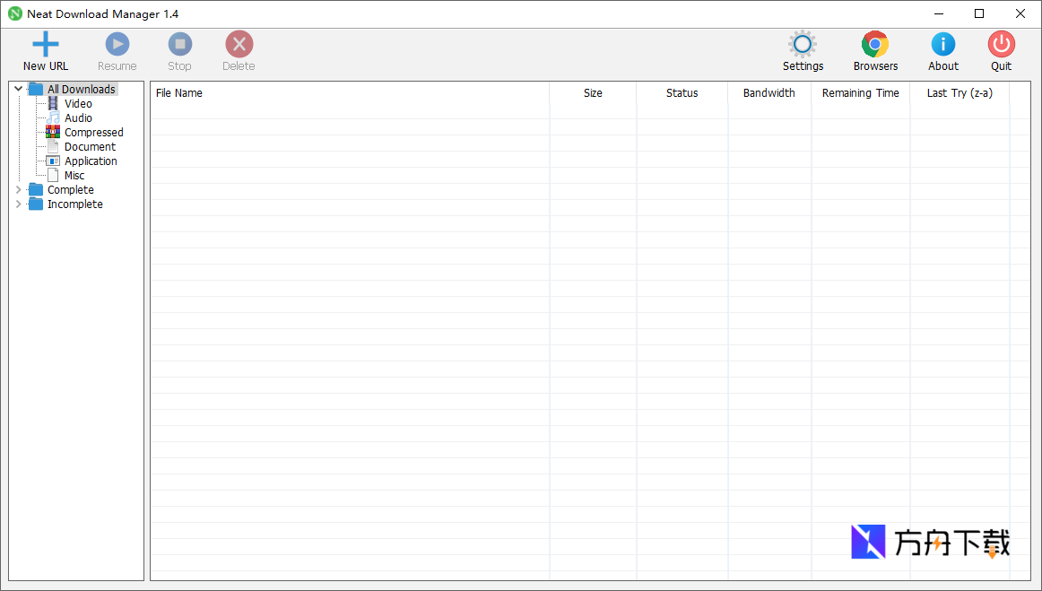 Neat Download Manager截图