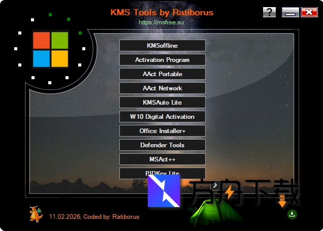 Ratiborus KMS Tools截图