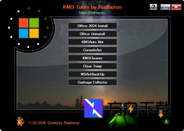 Ratiborus KMS Tools截图