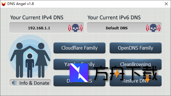 Dns Angel截图