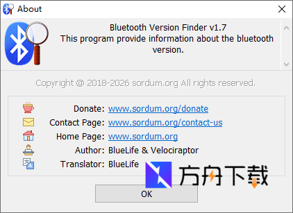 Bluetooth Version Finder截图