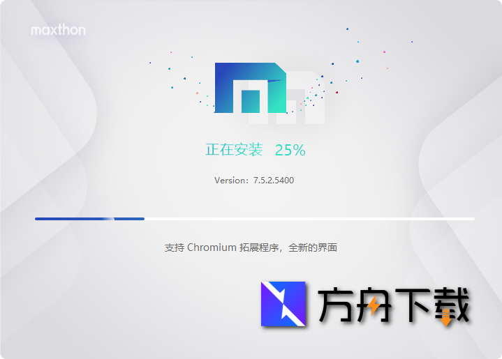傲游浏览器截图