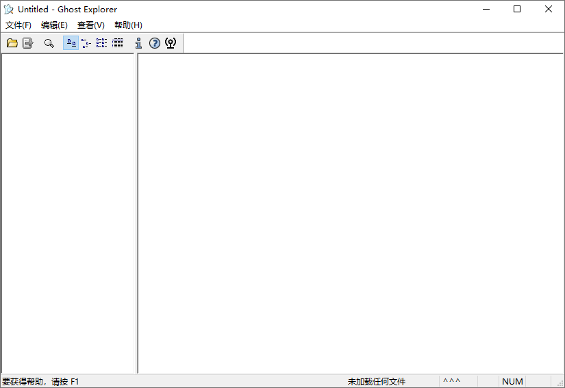 Symantec_Ghost / Ghostexp截图