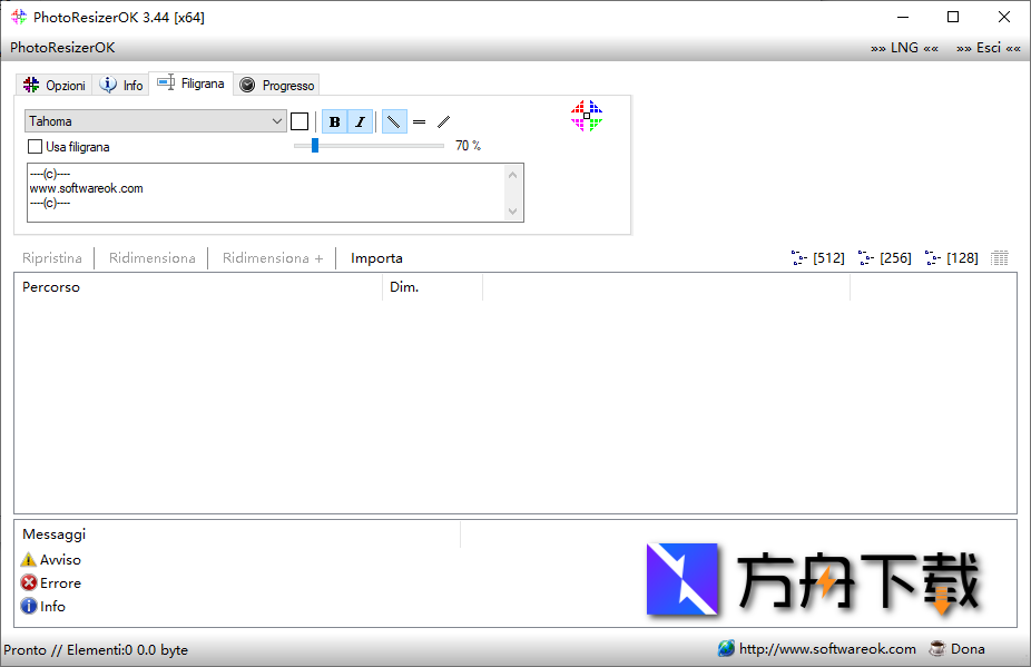 PhotoResizerOK截图