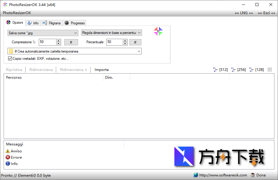 PhotoResizerOK截图