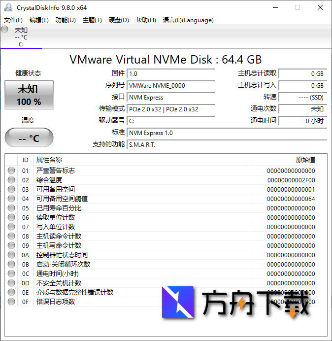 CrystalDiskInfo截图