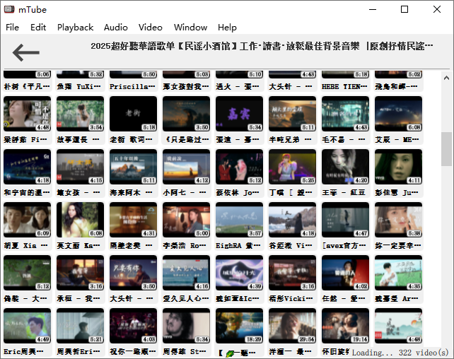 MediaHuman mTube截图