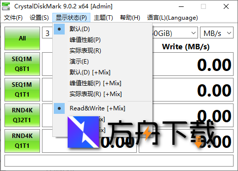 CrystalDiskMark截图