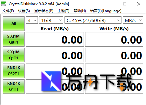 CrystalDiskMark截图