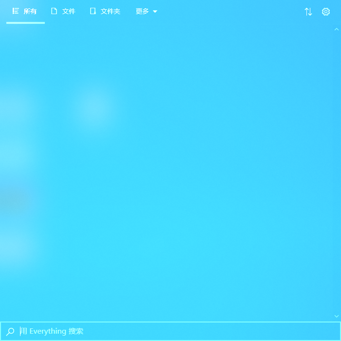 EverythingToolbar截图