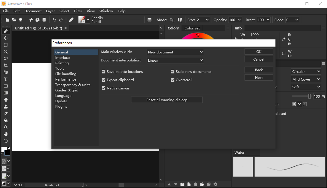 Artweaver Plus截图