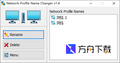 Network Profile Name Changer截图