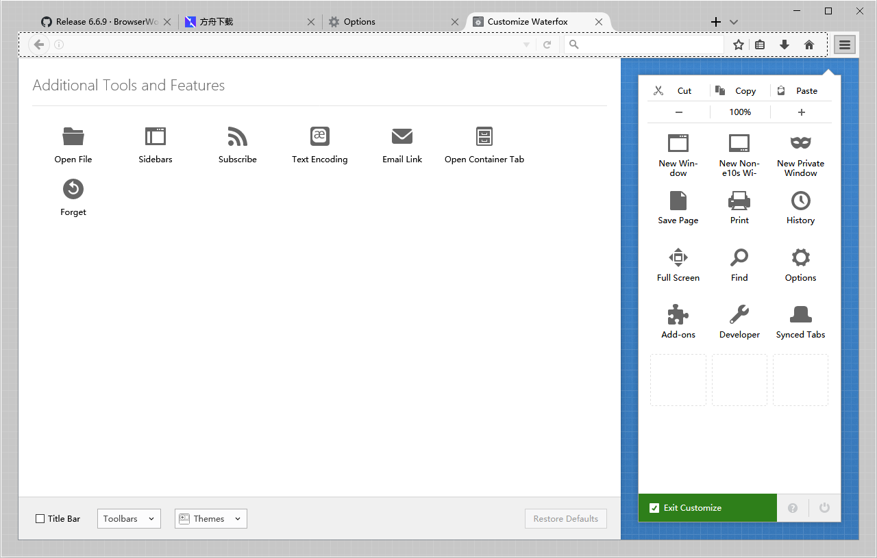 Waterfox Classic截图