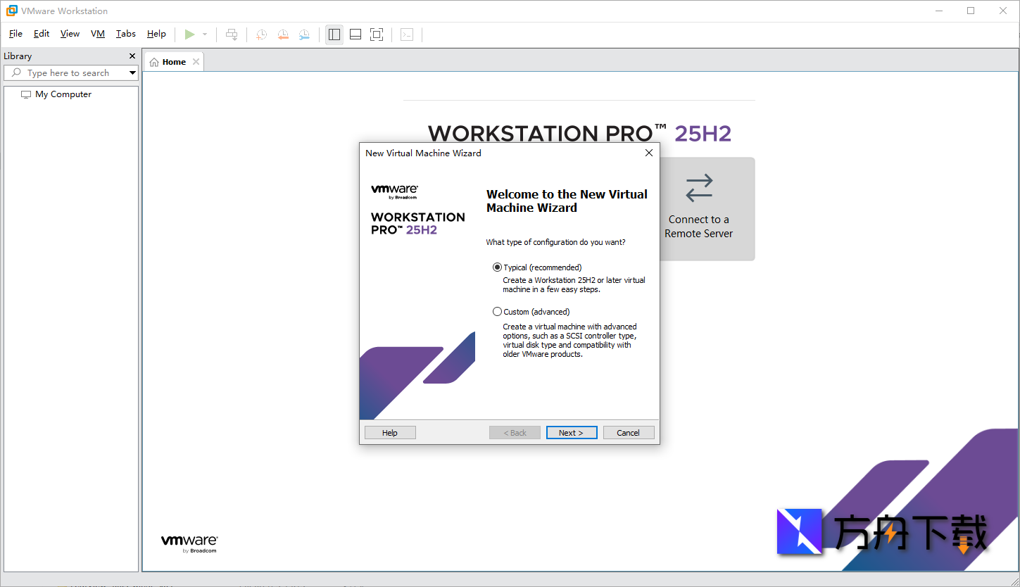 VMware Workstation Pro截图