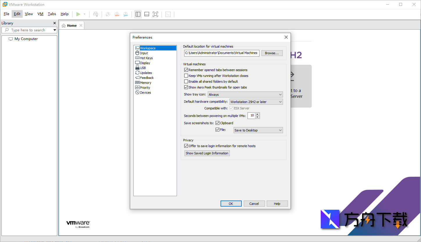 VMware Workstation Pro截图