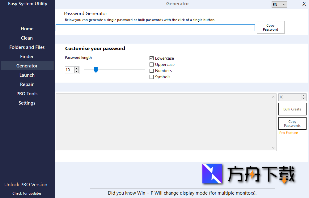 Easy System Utility截图