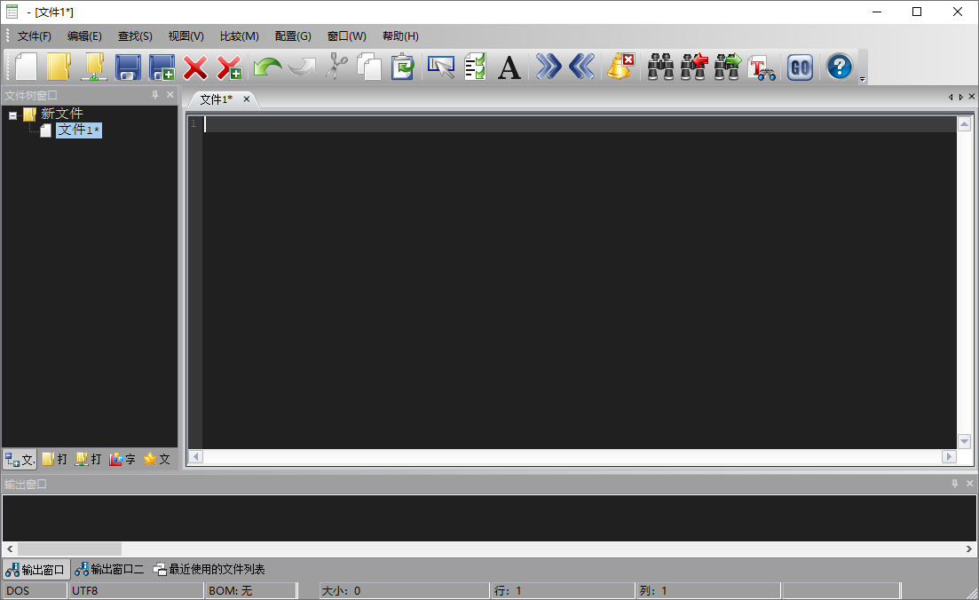 PilotEdit Lite截图