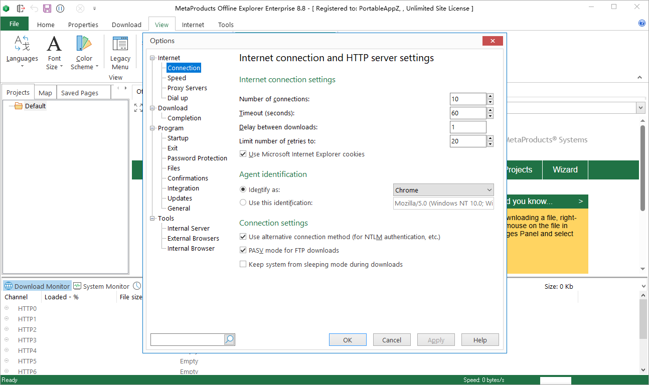 Offline Explorer截图
