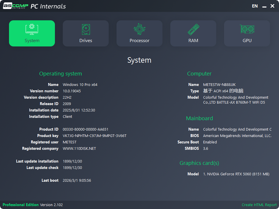 ASCOMP PC Internals截图
