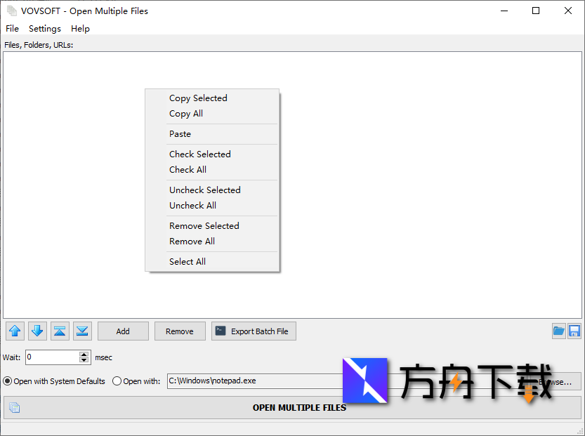 Vovsoft Open Multiple Files截图