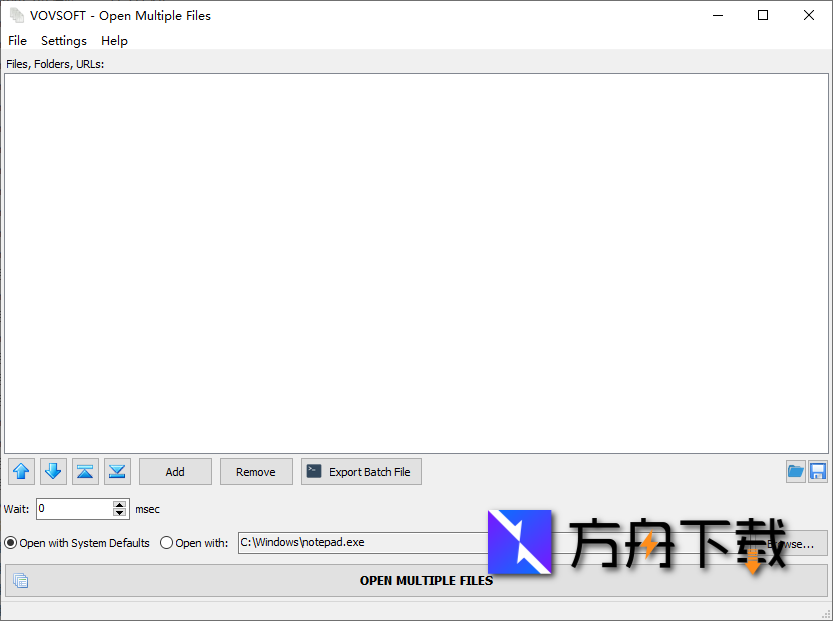 Vovsoft Open Multiple Files截图