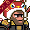 黑神话悟空像素版