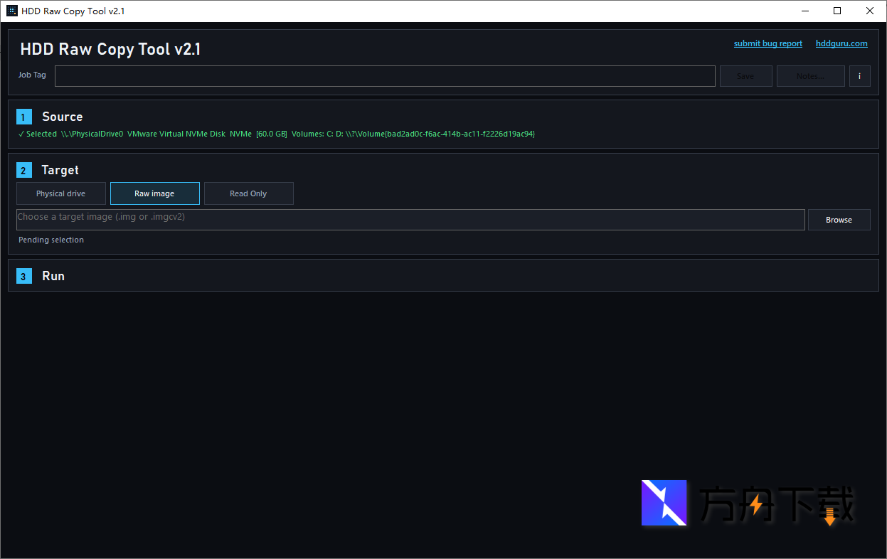 HDD Raw Copy Tool截图