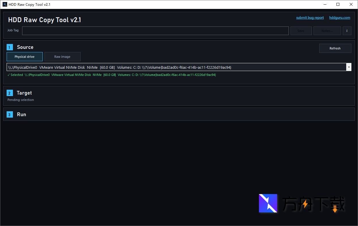 HDD Raw Copy Tool截图