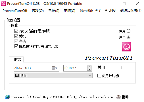 PreventTurnOff截图