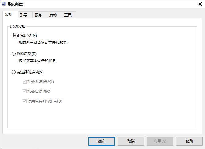 PreventTurnOff截图