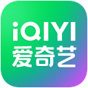 爱奇艺PC客户端