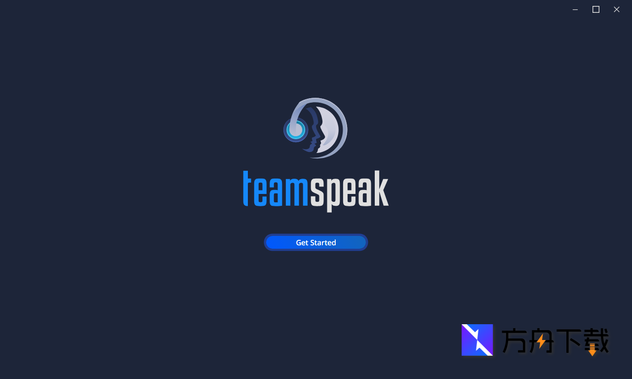 TeamSpeak截图