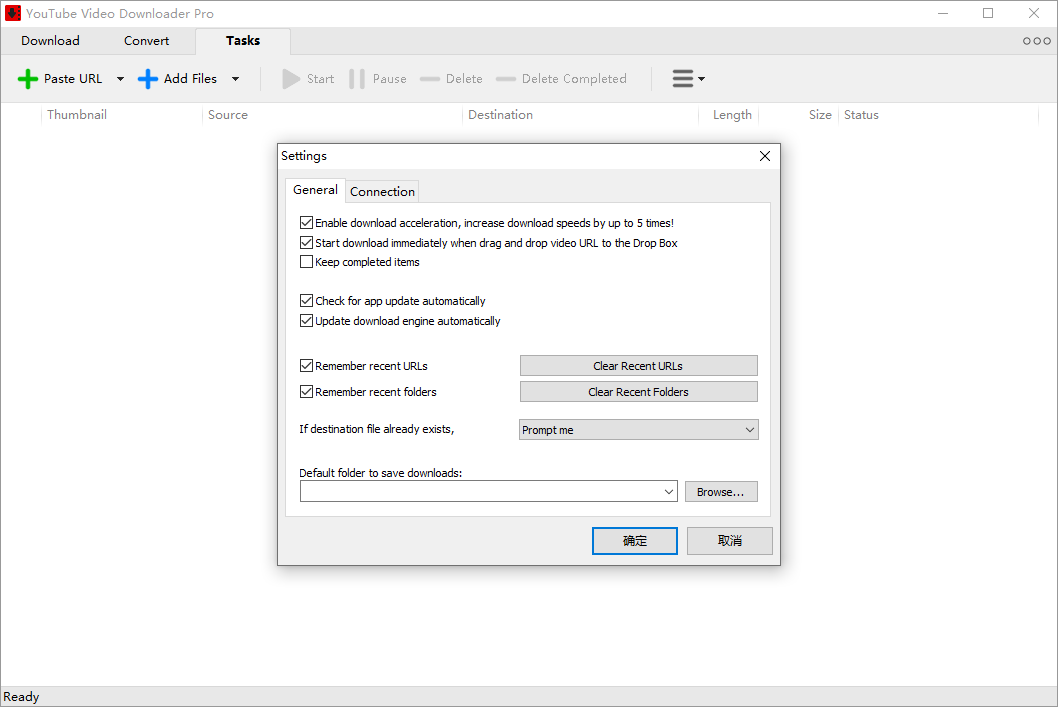 Robin YouTube Video Downloader截图