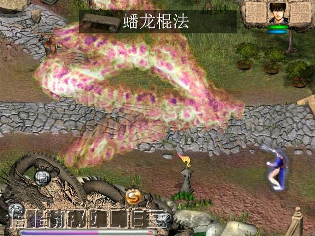 天龙八部加强版：天佛降世截图