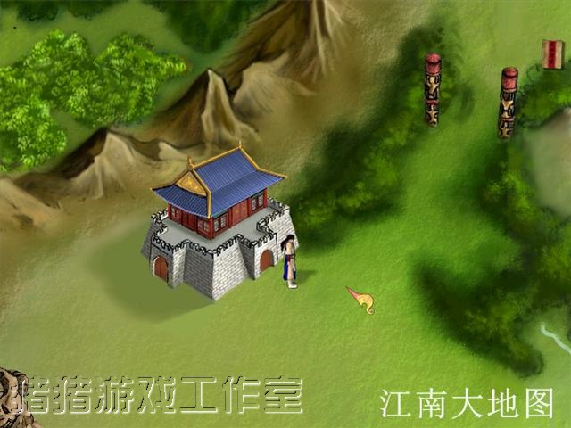 天龙八部加强版：天佛降世截图