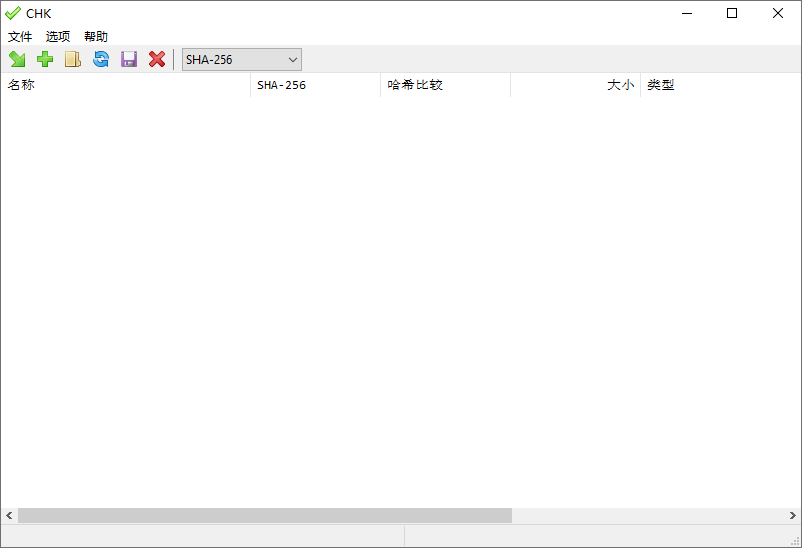 CHK Hash Tool截图